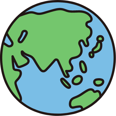 世界中の人に情報発信できる